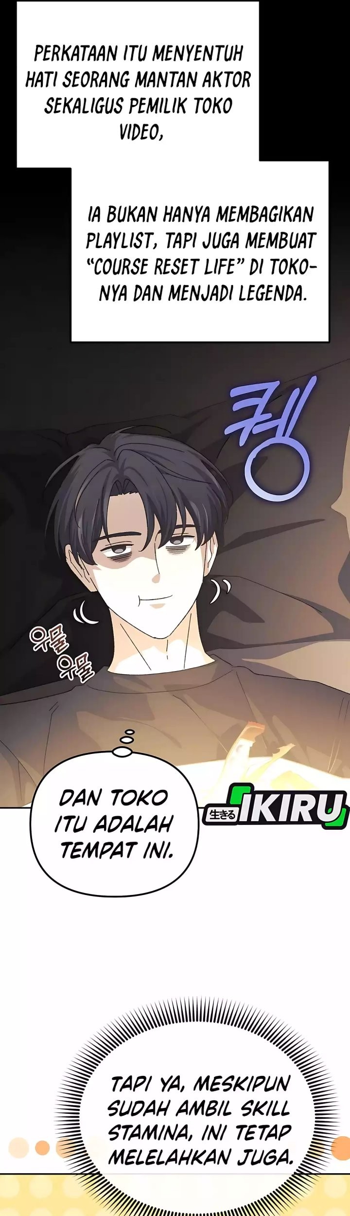The Game’s Addict Reset Chapter 38 - halaman 27