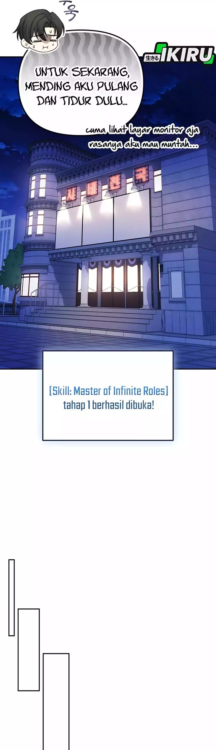 The Game’s Addict Reset Chapter 38 - halaman 37