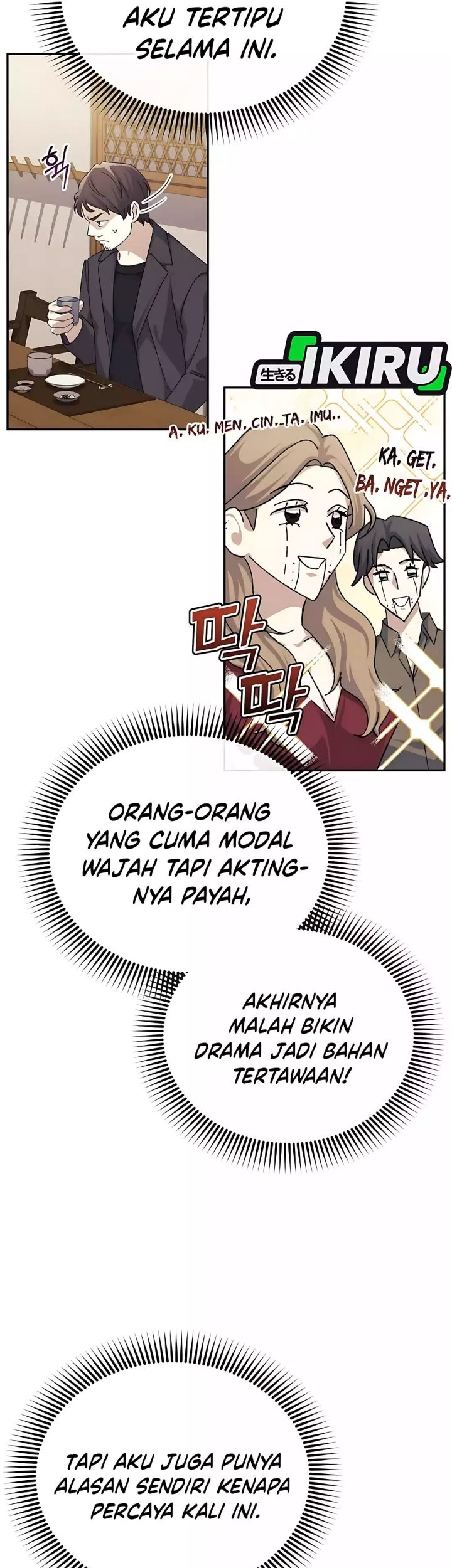 The Game’s Addict Reset Chapter 38 - halaman 55