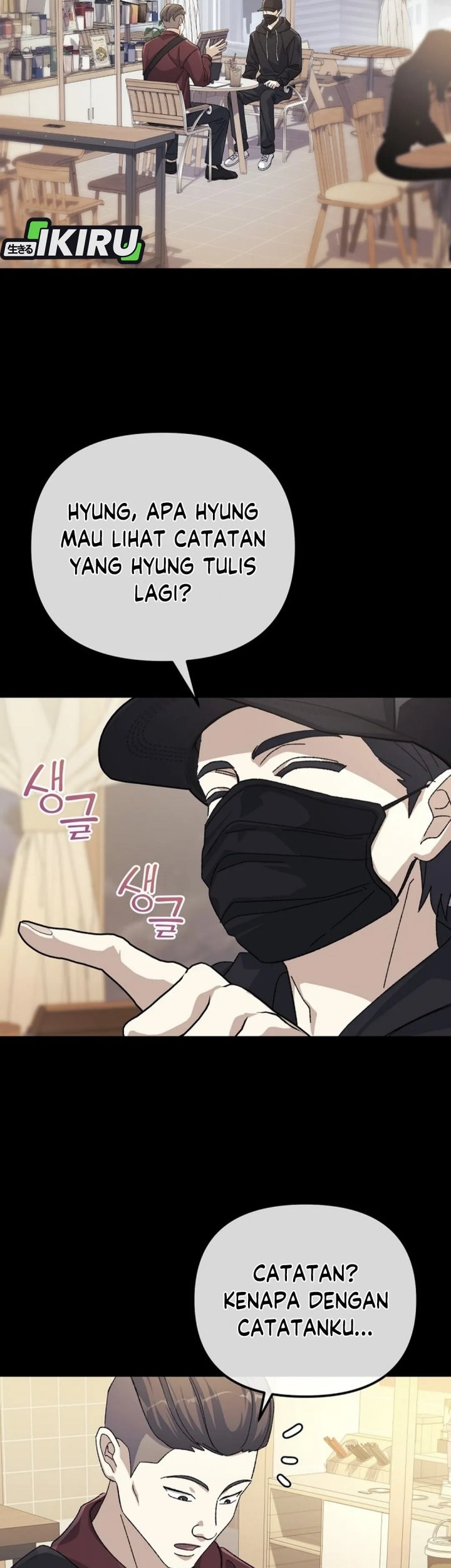 The Game’s Addict Reset Chapter 39 - halaman 13