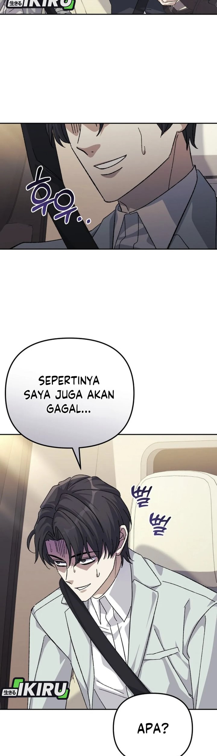 The Game’s Addict Reset Chapter 39 - halaman 27