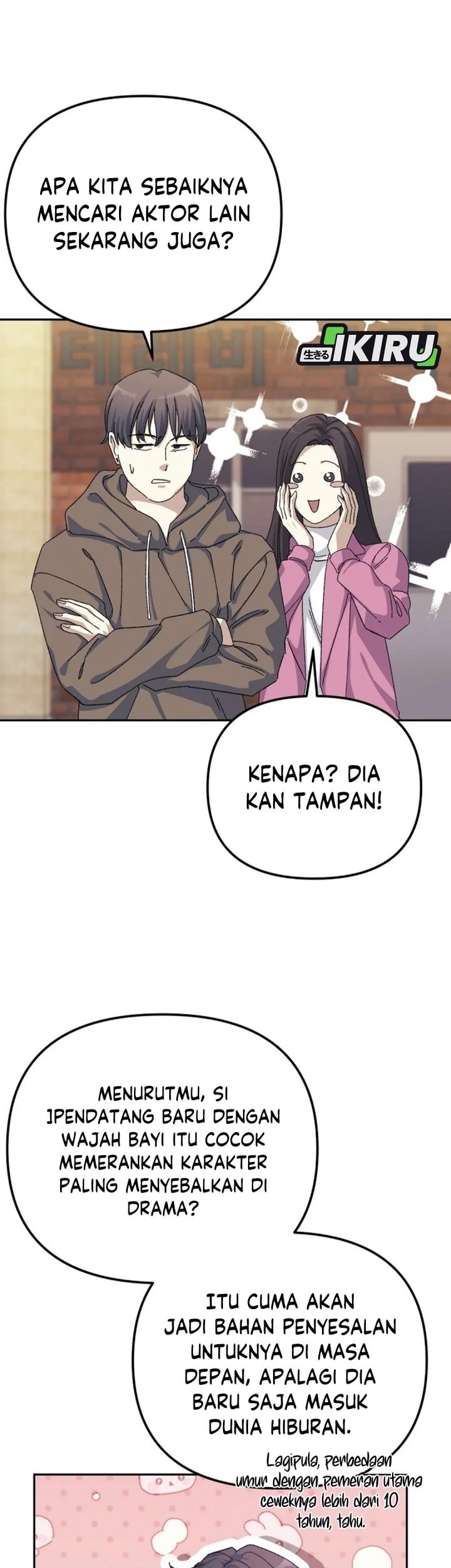 The Game’s Addict Reset Chapter 39 - halaman 57