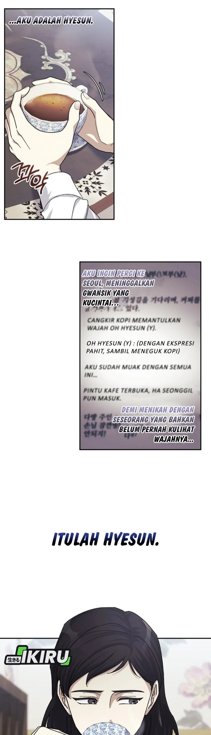 The Game’s Addict Reset Chapter 39 - halaman 63