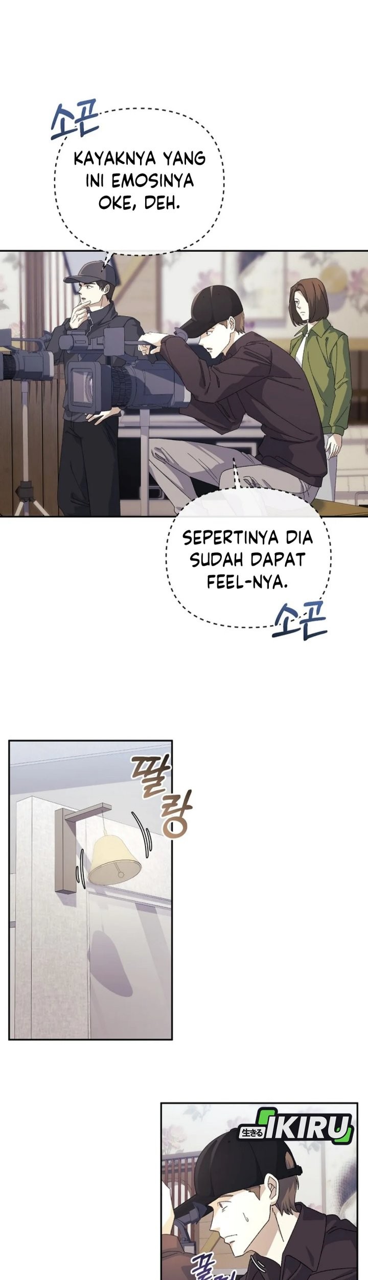 The Game’s Addict Reset Chapter 39 - halaman 65