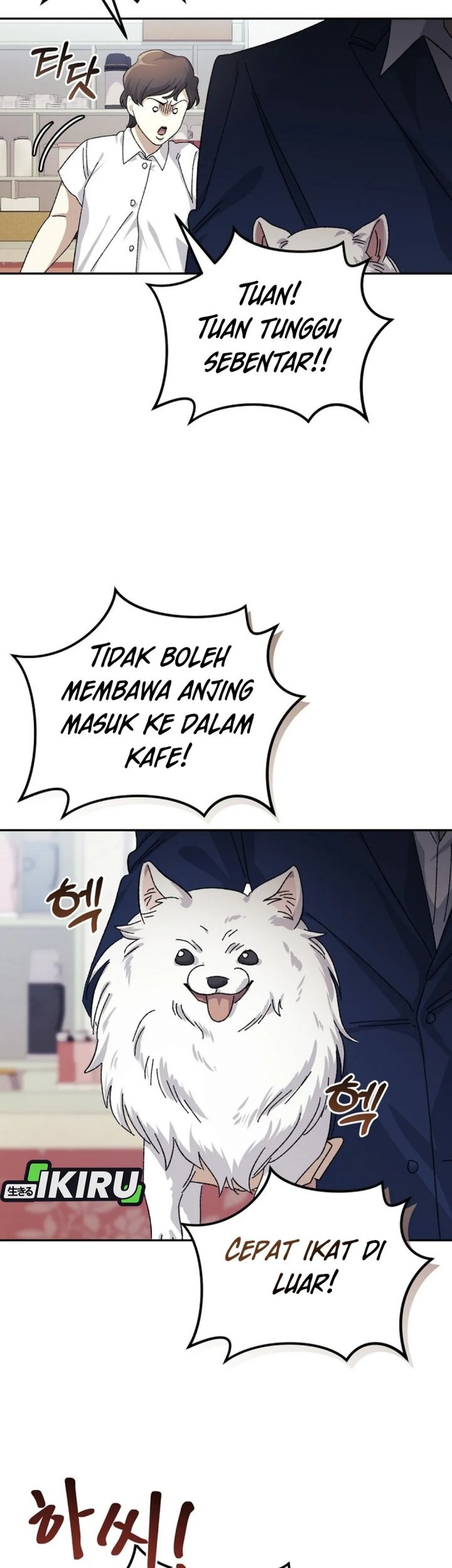 The Game’s Addict Reset Chapter 39 - halaman 67