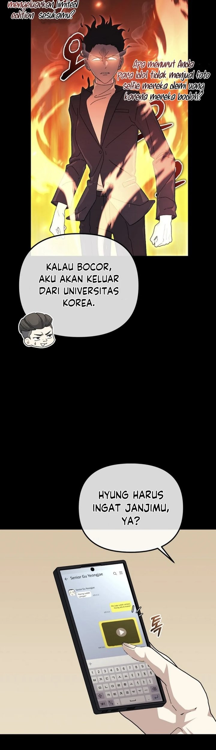 The Game’s Addict Reset Chapter 39 - halaman 7