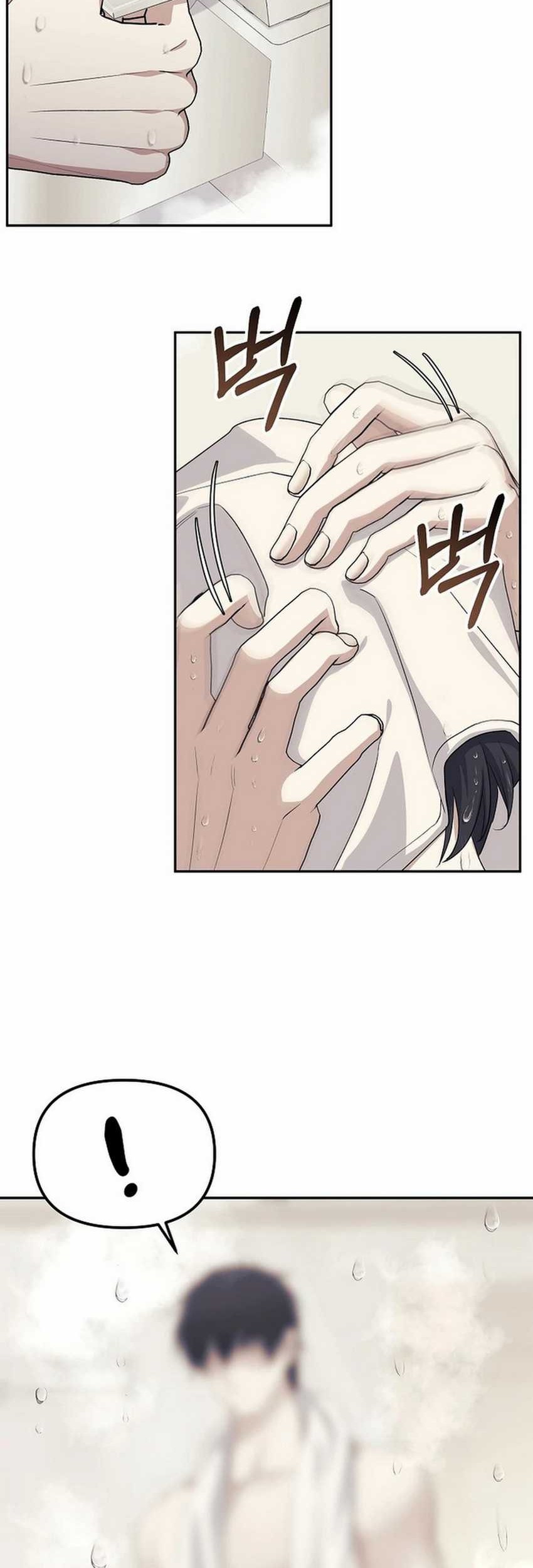 The Game’s Addict Reset Chapter 4 - halaman 32
