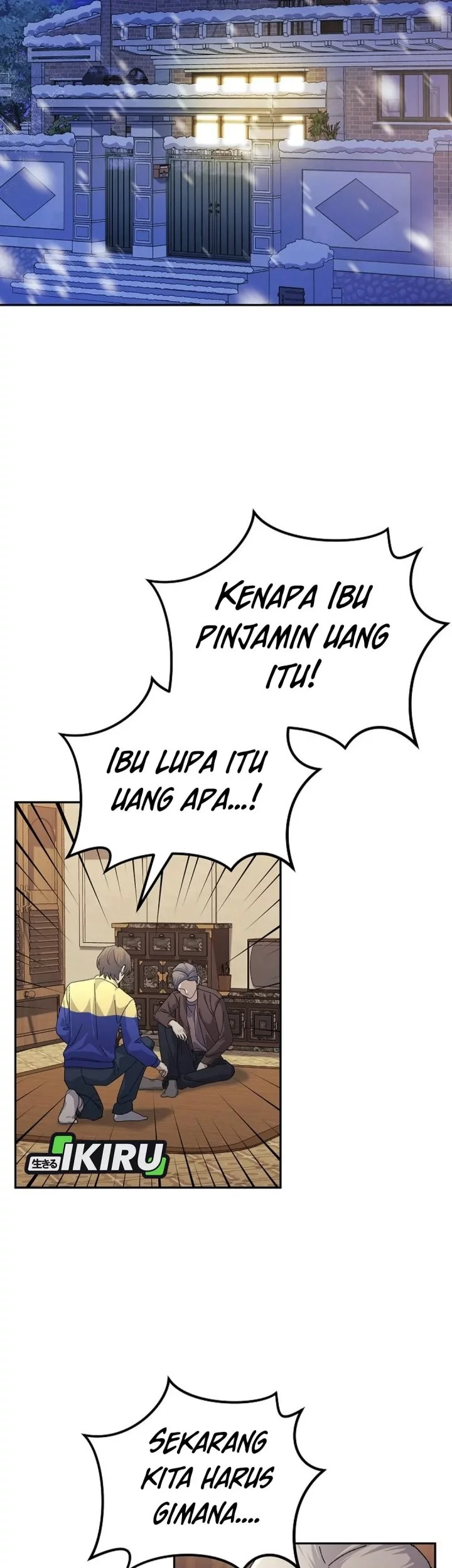 The Game’s Addict Reset Chapter 41 - halaman 15