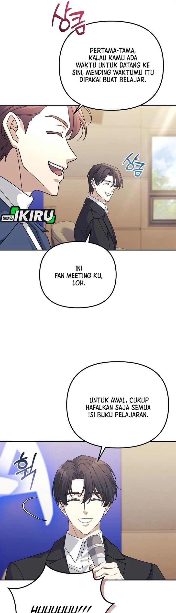 The Game’s Addict Reset Chapter 42 - halaman 11