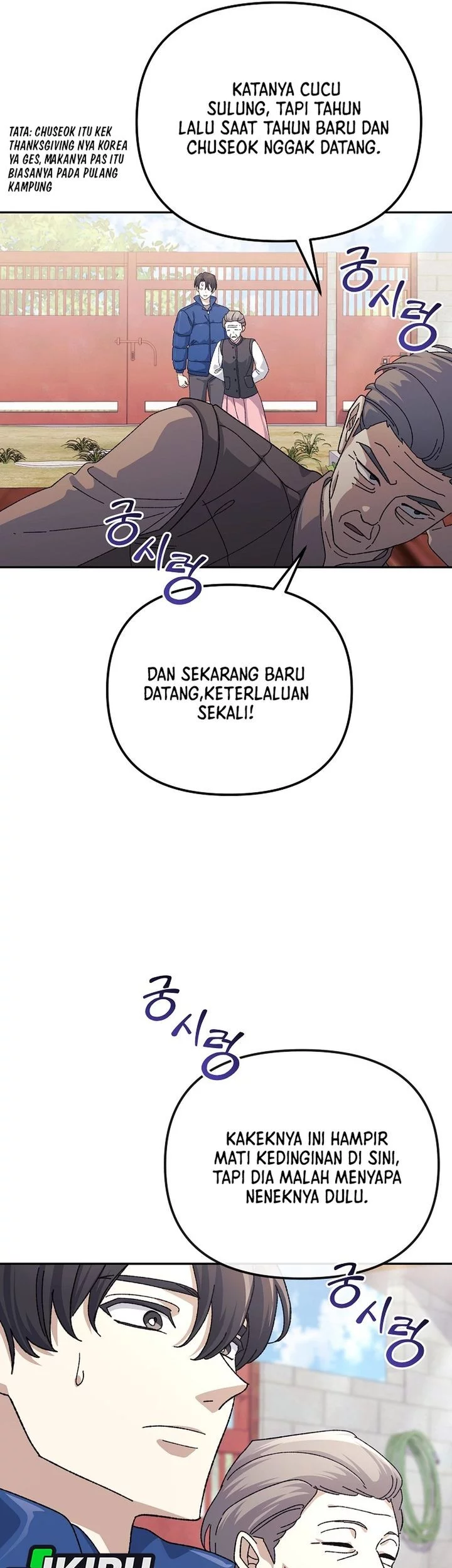 The Game’s Addict Reset Chapter 42 - halaman 31