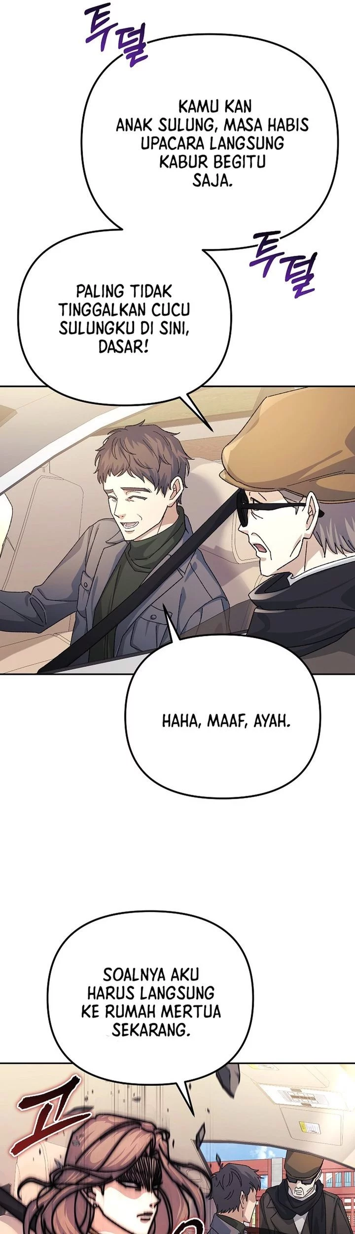 The Game’s Addict Reset Chapter 42 - halaman 49