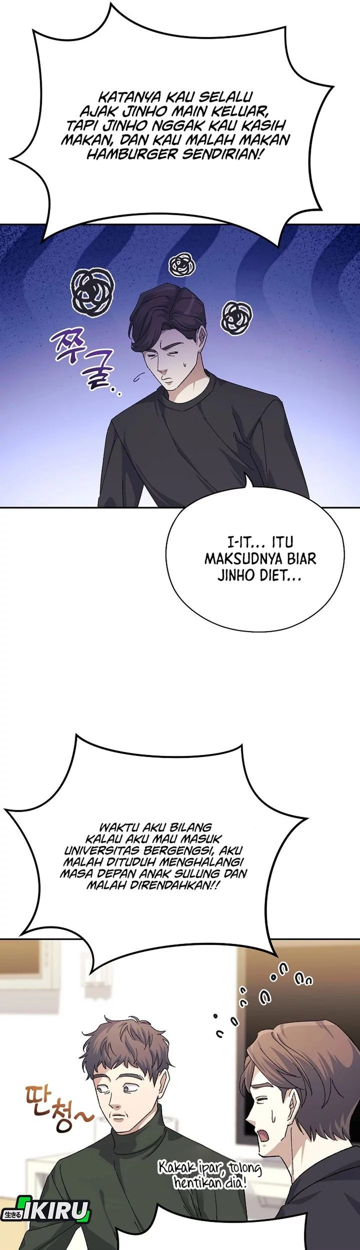 The Game’s Addict Reset Chapter 42 - halaman 55