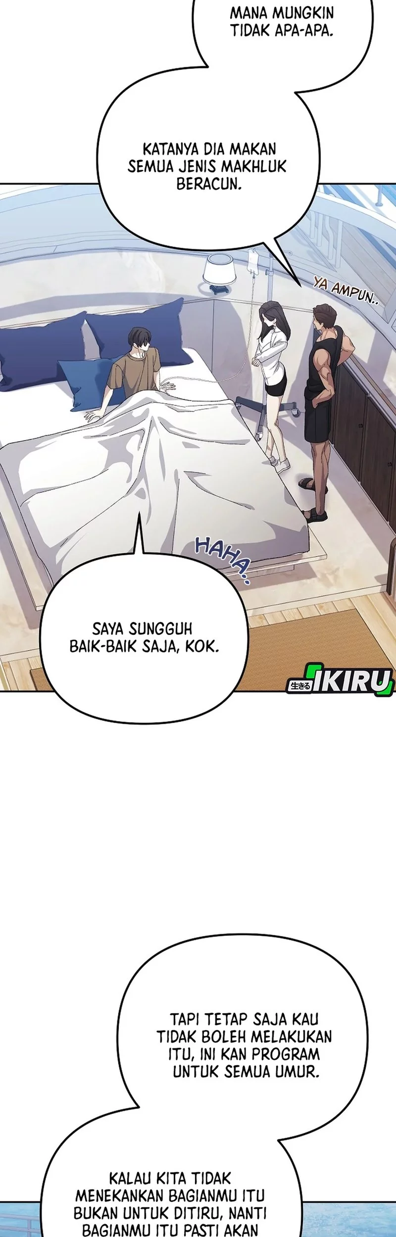 The Game’s Addict Reset Chapter 44 - halaman 19
