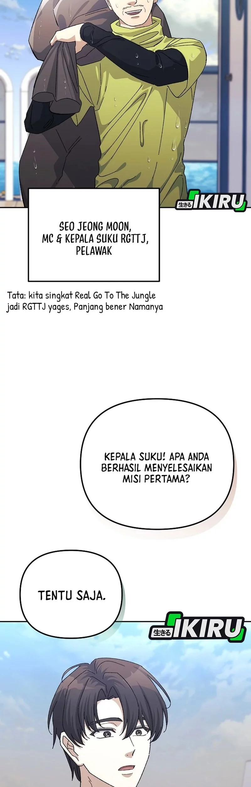 The Game’s Addict Reset Chapter 44 - halaman 22