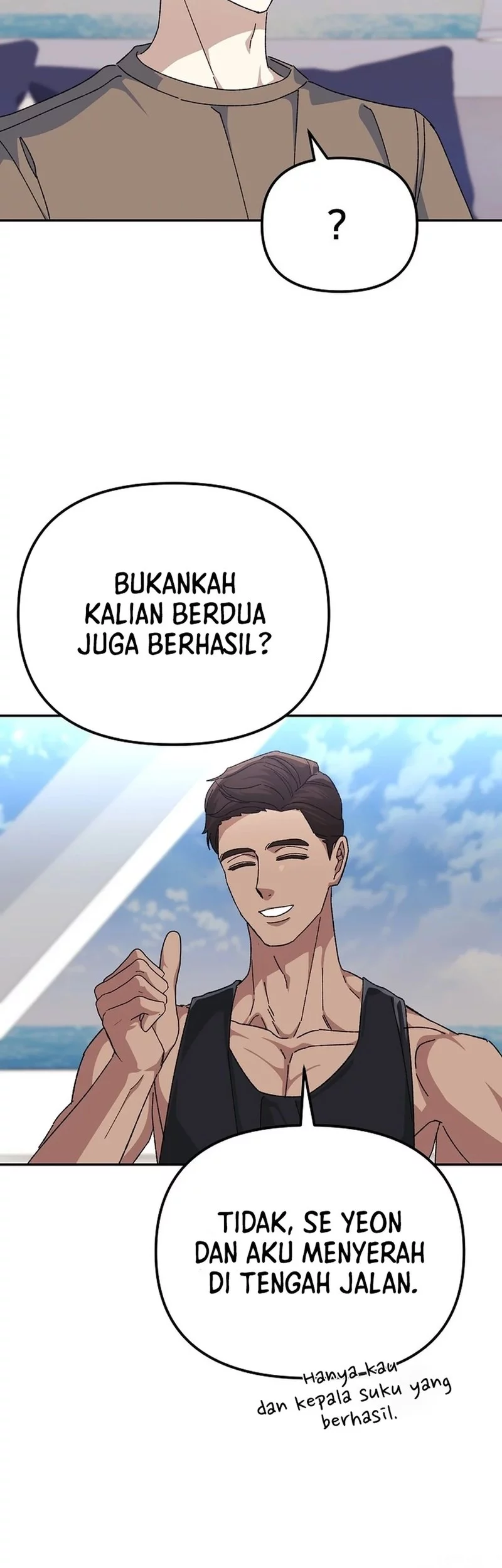 The Game’s Addict Reset Chapter 44 - halaman 23