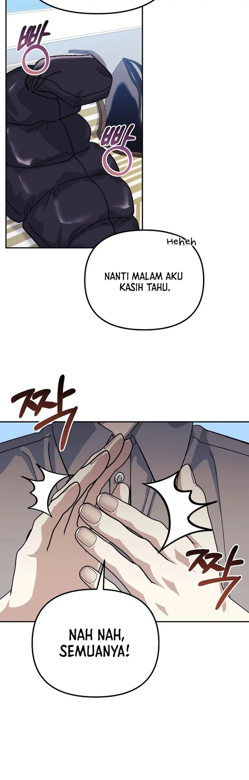 The Game’s Addict Reset Chapter 44 - halaman 27