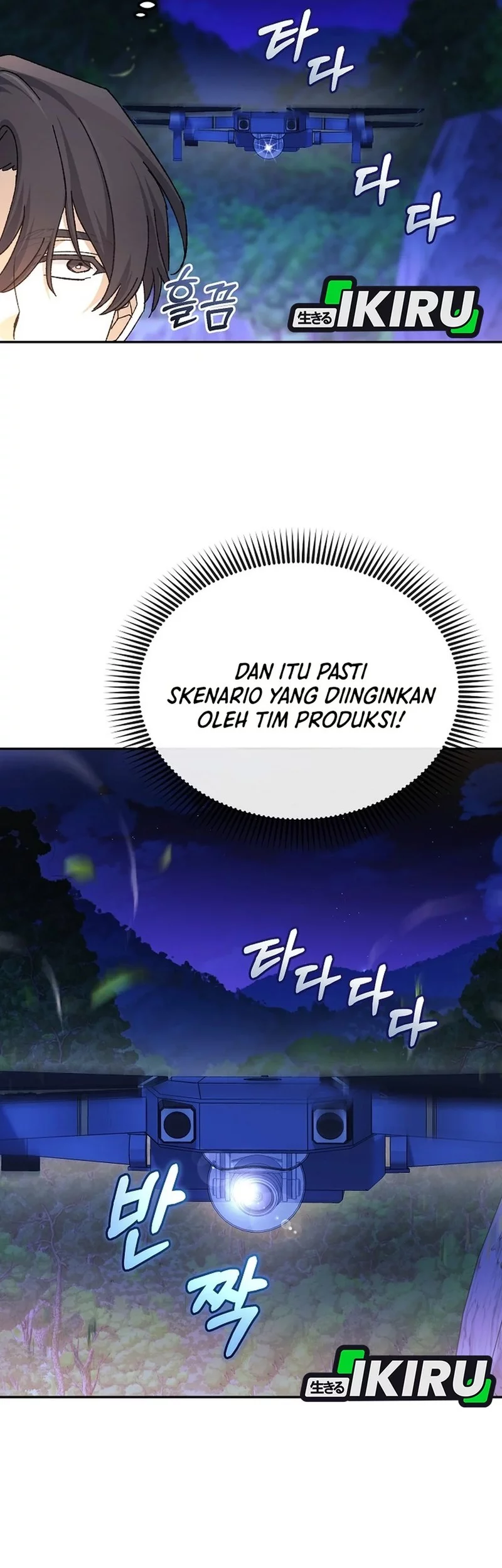 The Game’s Addict Reset Chapter 44 - halaman 9