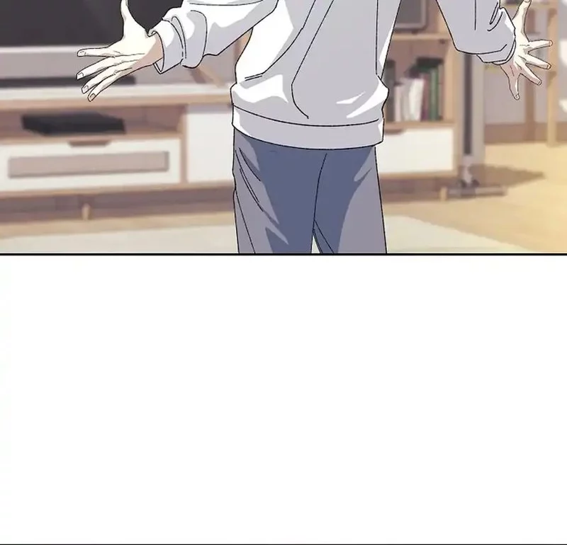 The Game’s Addict Reset Chapter 45 - halaman 51