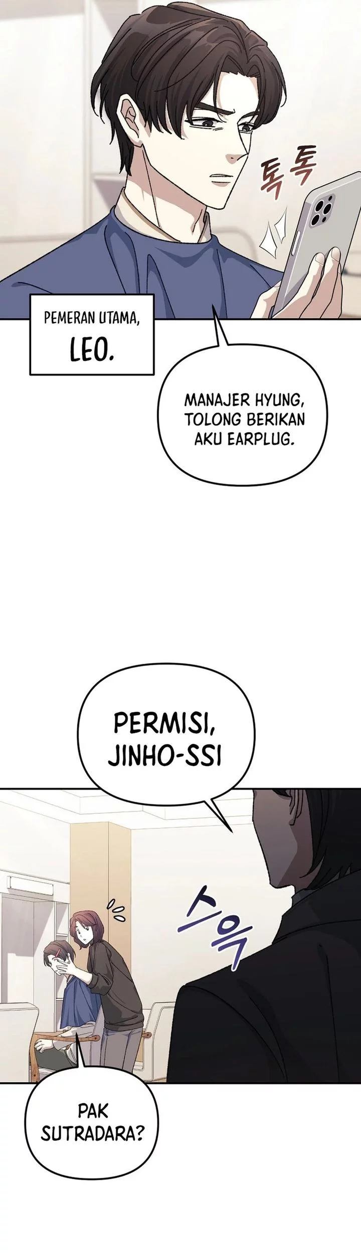 The Game’s Addict Reset Chapter 46 - halaman 15
