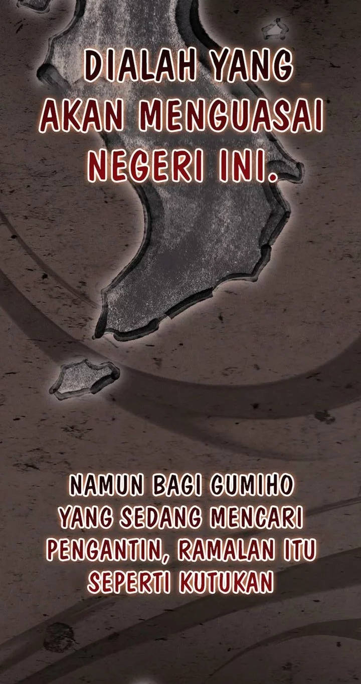 The Game’s Addict Reset Chapter 46 - halaman 24