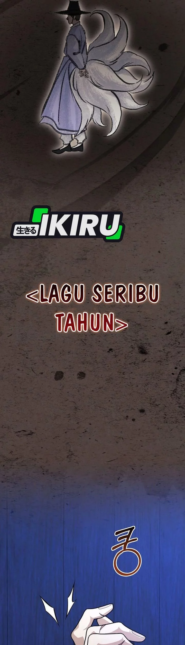 The Game’s Addict Reset Chapter 46 - halaman 25