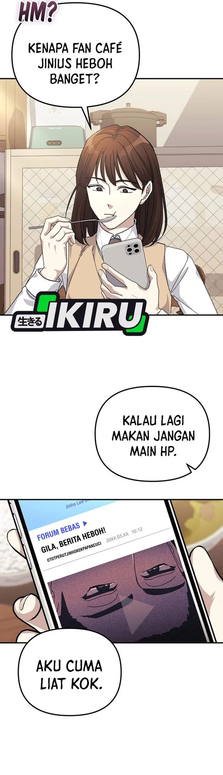 The Game’s Addict Reset Chapter 46 - halaman 3
