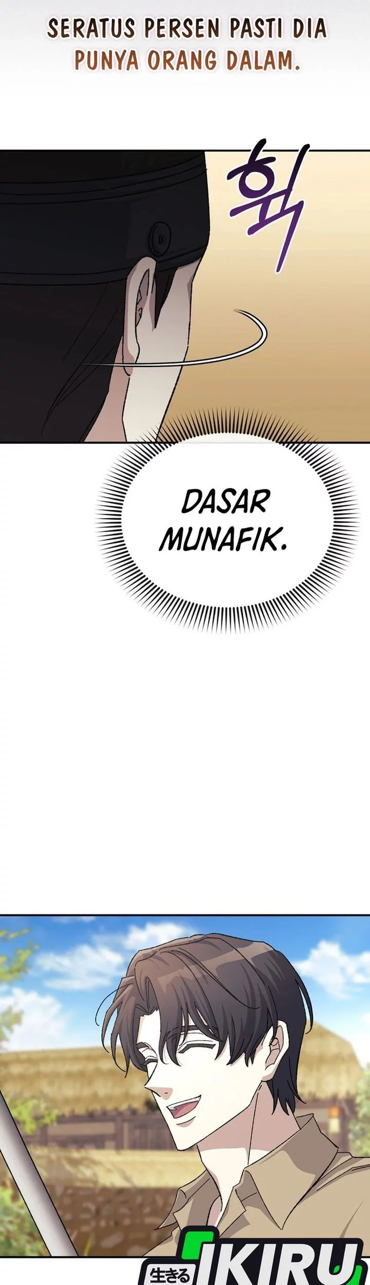 The Game’s Addict Reset Chapter 46 - halaman 51