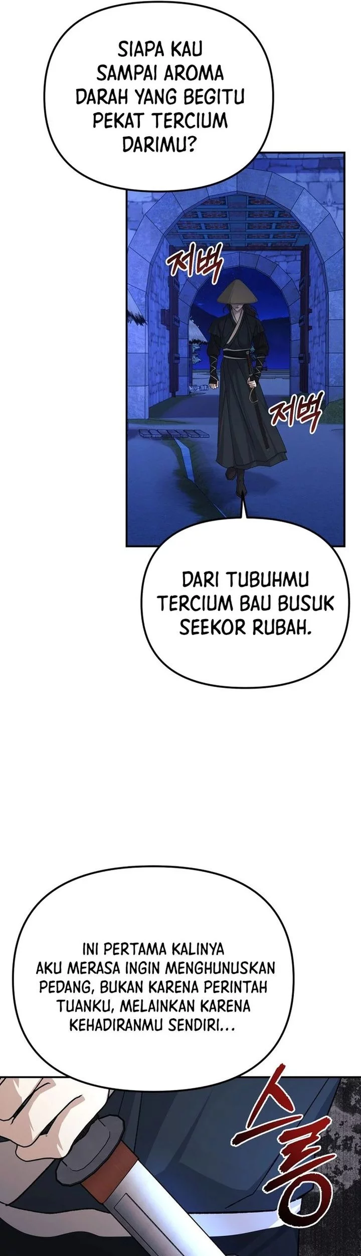 The Game’s Addict Reset Chapter 46 - halaman 56