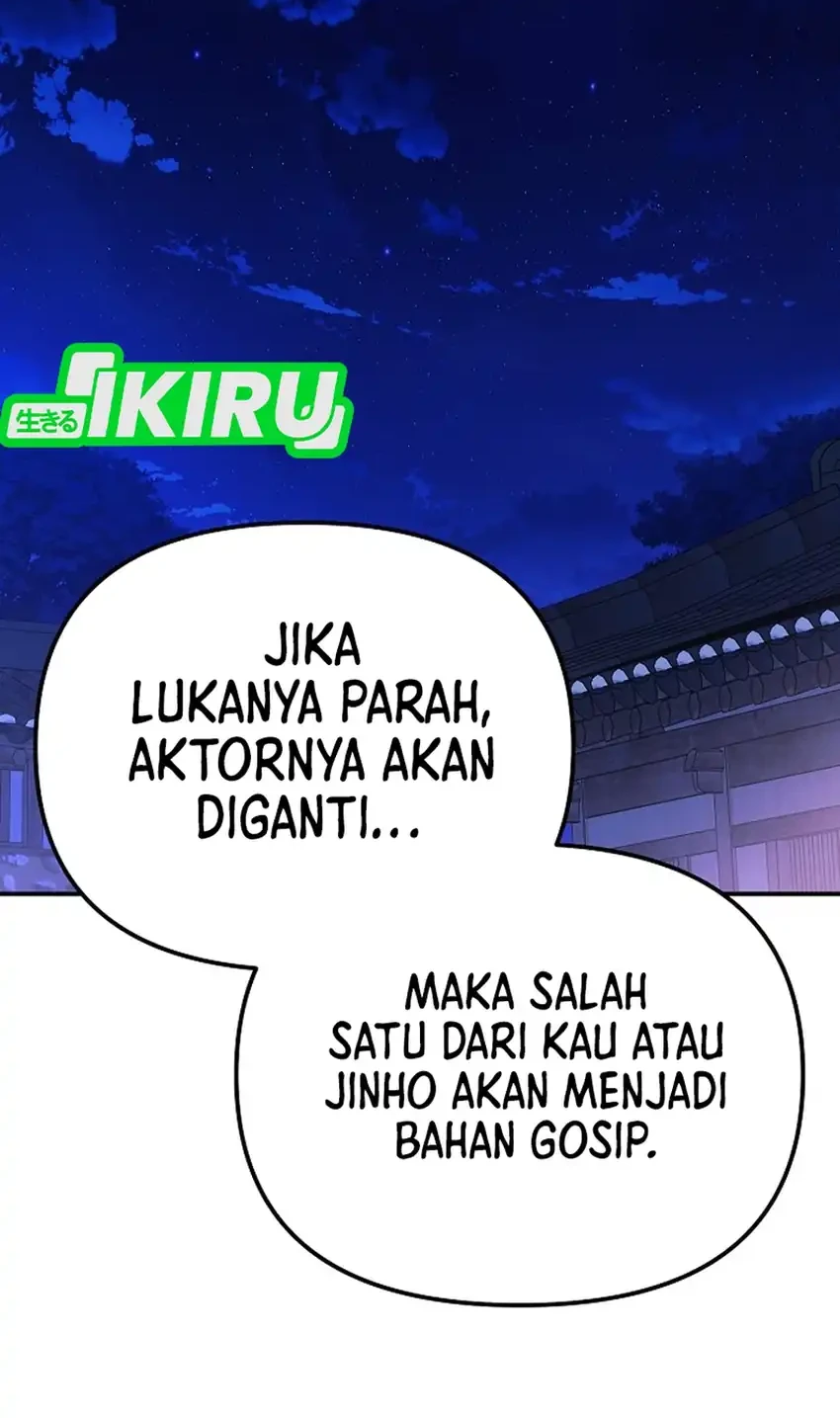 The Game’s Addict Reset Chapter 47 - halaman 14