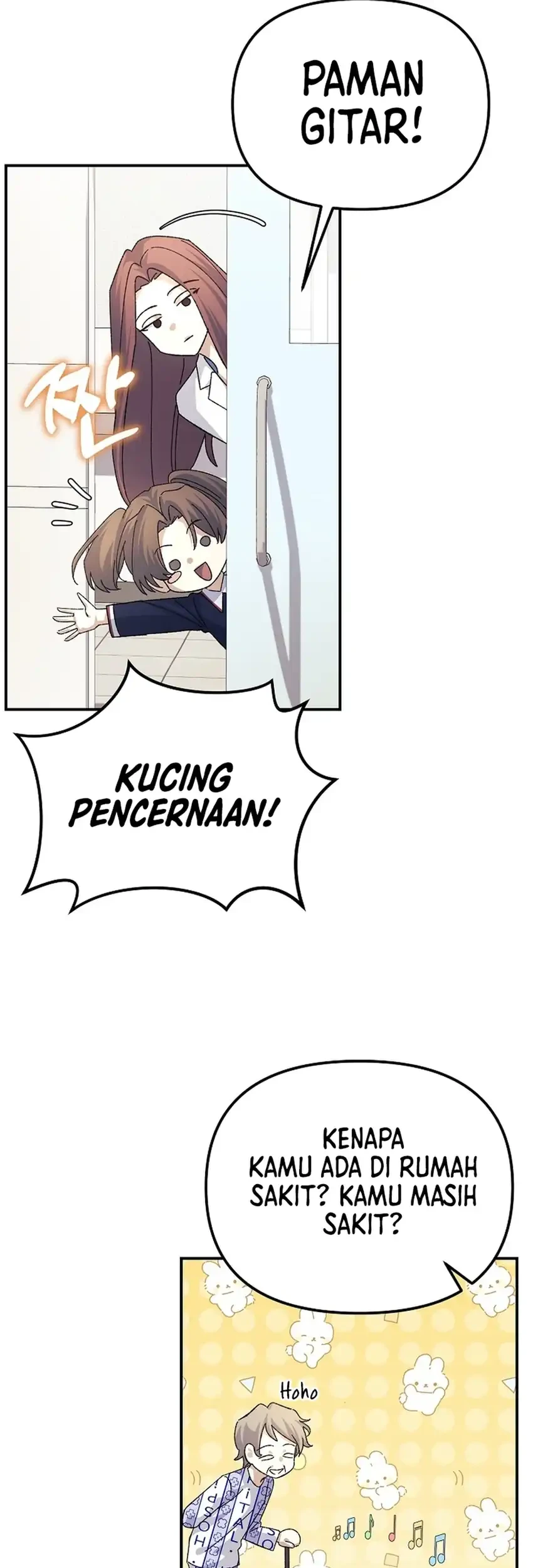 The Game’s Addict Reset Chapter 47 - halaman 25
