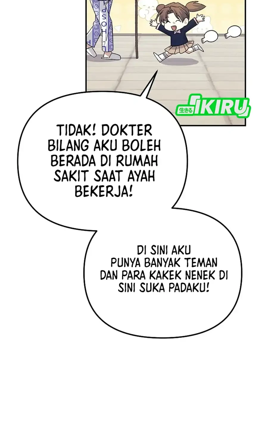 The Game’s Addict Reset Chapter 47 - halaman 26