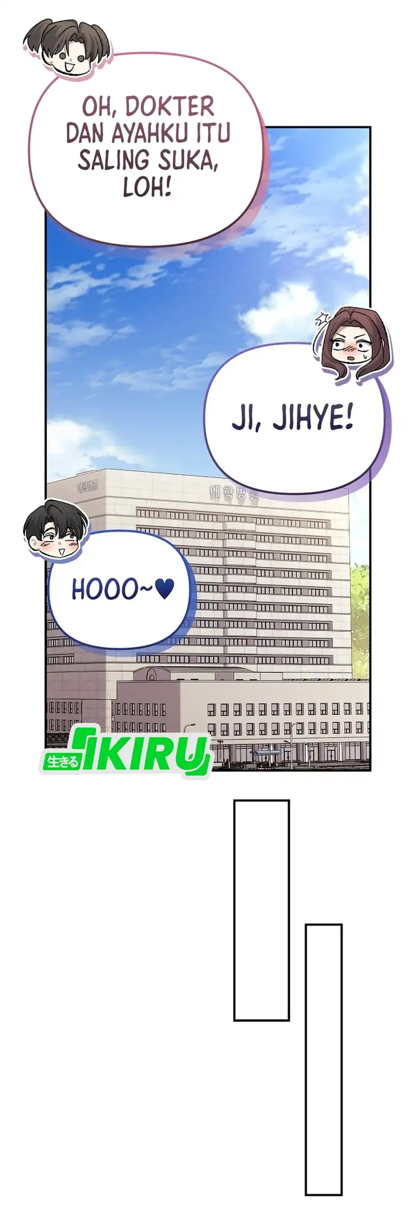 The Game’s Addict Reset Chapter 47 - halaman 27