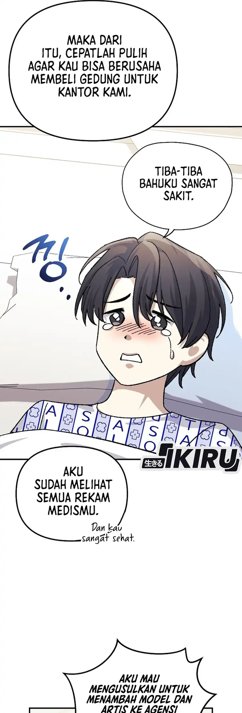 The Game’s Addict Reset Chapter 47 - halaman 31