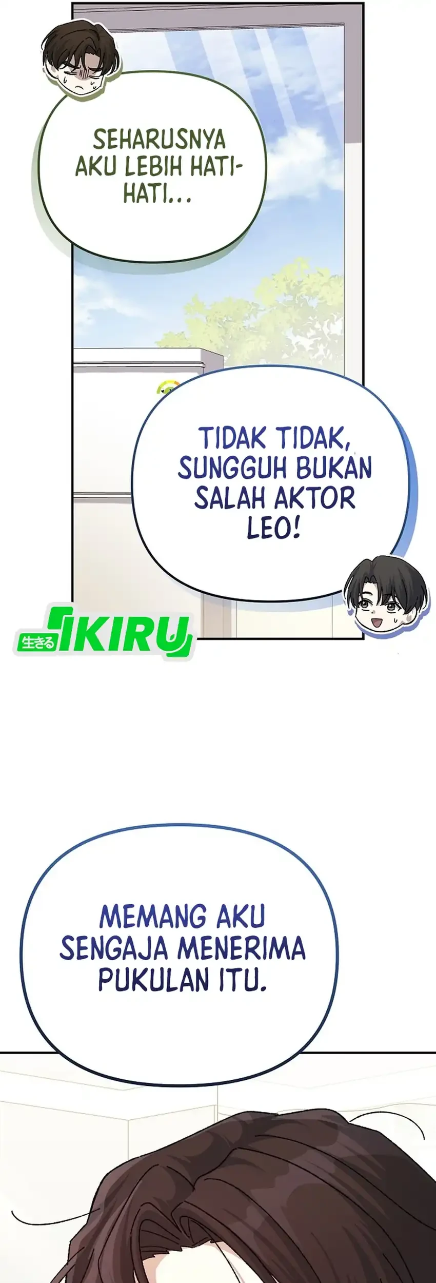 The Game’s Addict Reset Chapter 47 - halaman 51