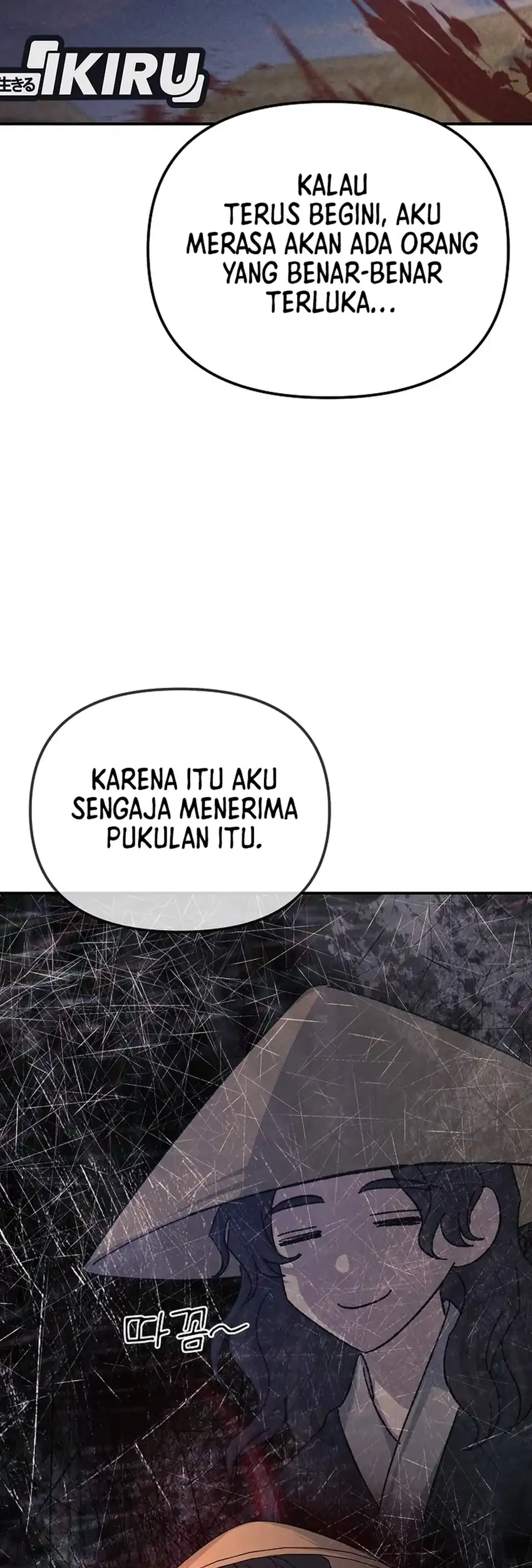 The Game’s Addict Reset Chapter 47 - halaman 55