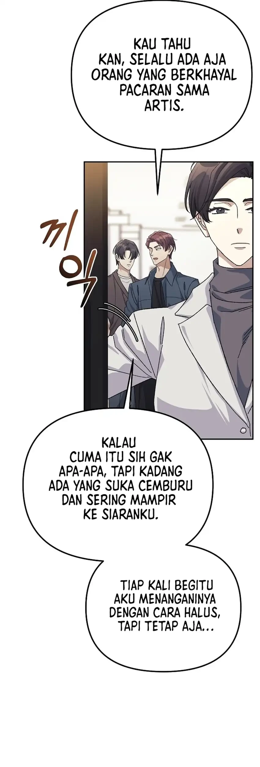 The Game’s Addict Reset Chapter 48 - halaman 14
