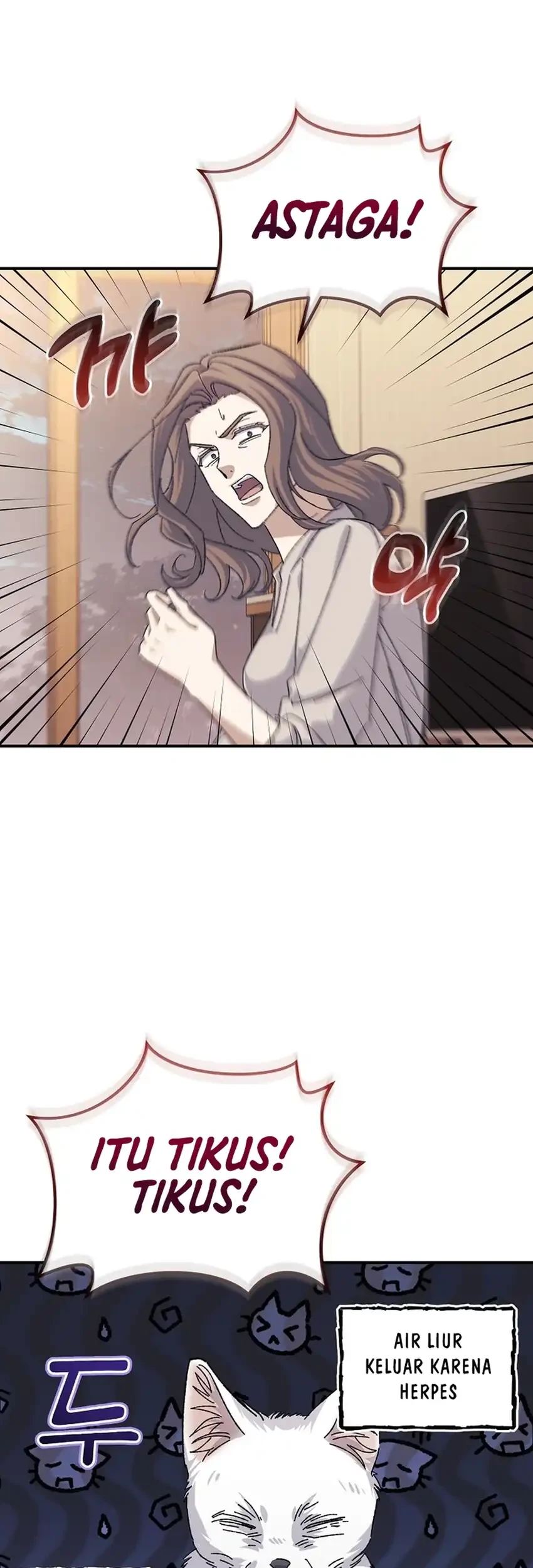 The Game’s Addict Reset Chapter 48 - halaman 51