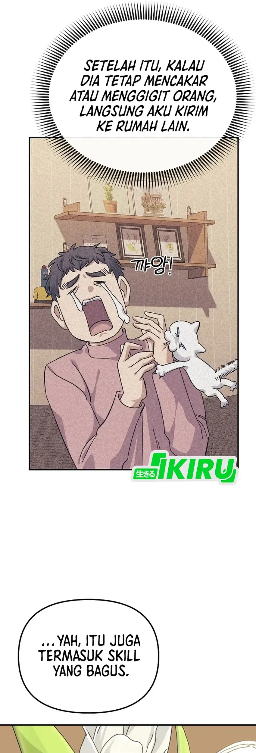 The Game’s Addict Reset Chapter 48 - halaman 61