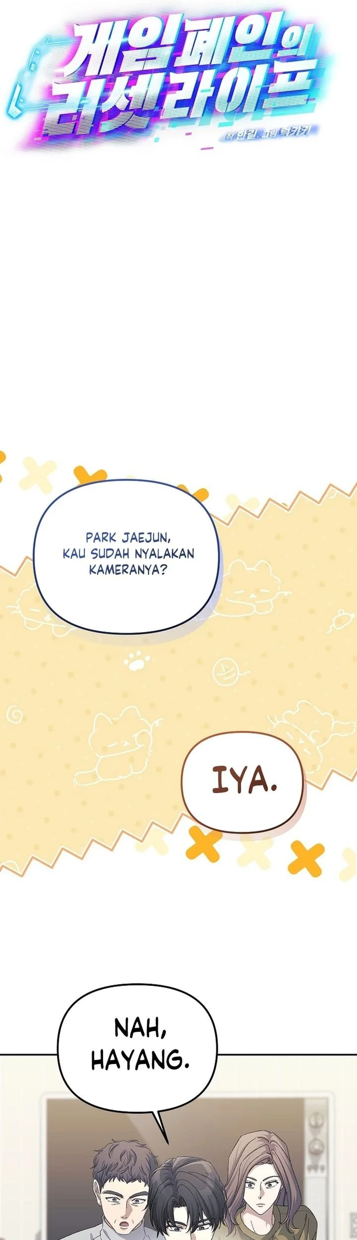 The Game’s Addict Reset Chapter 49 - halaman 11
