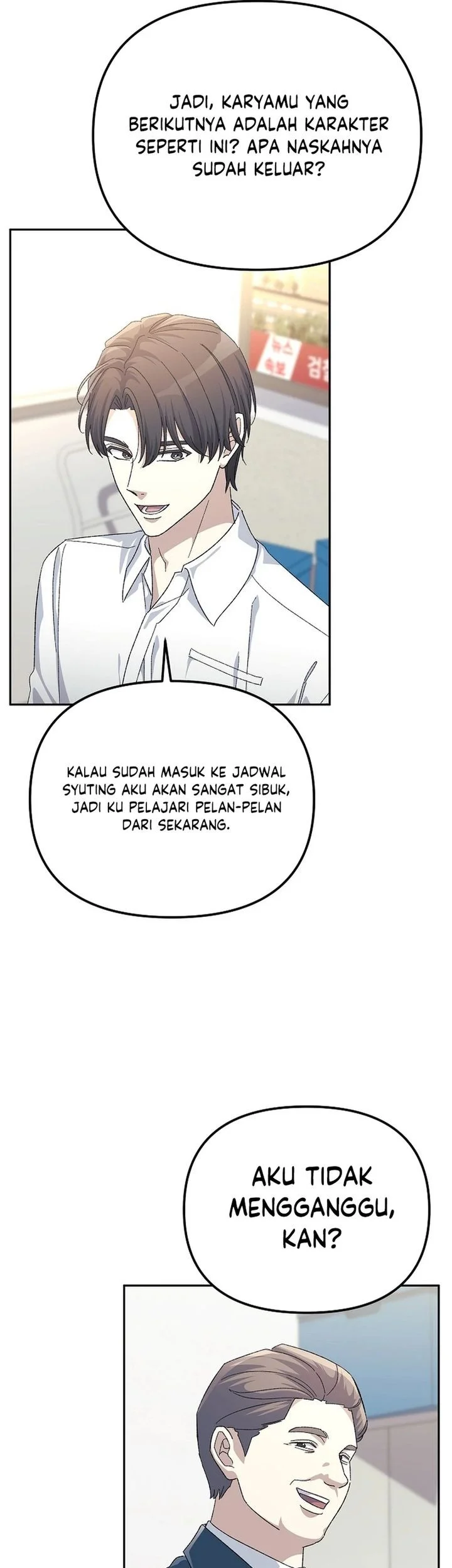 The Game’s Addict Reset Chapter 49 - halaman 47
