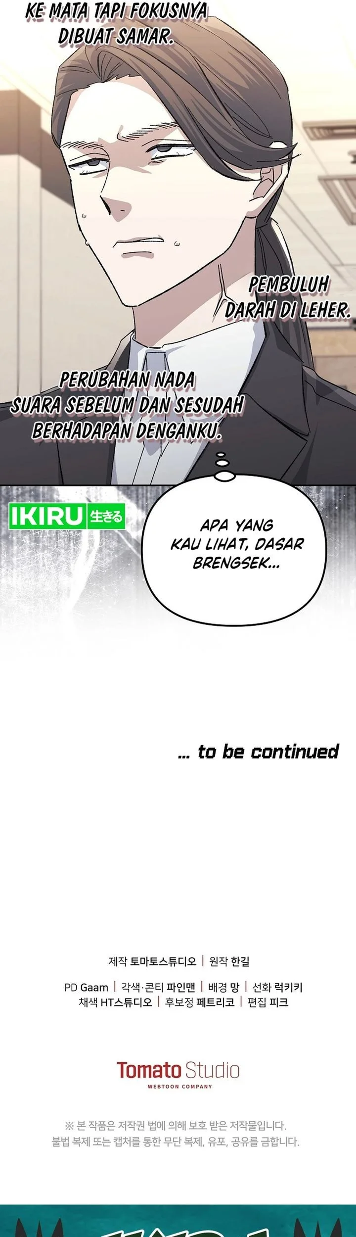 The Game’s Addict Reset Chapter 49 - halaman 65