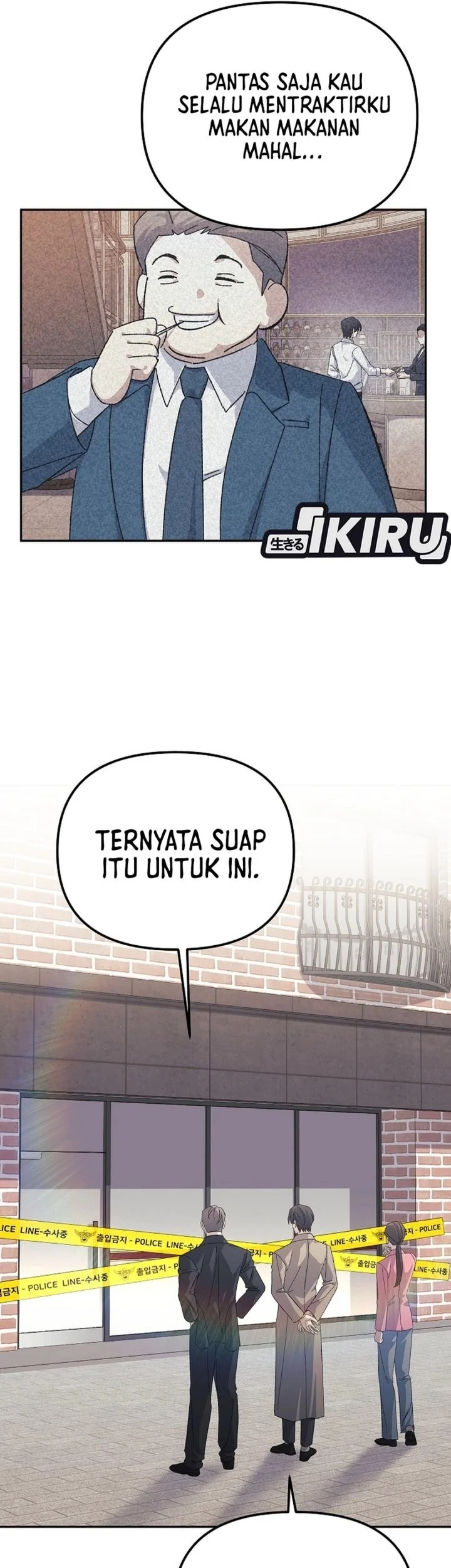 The Game’s Addict Reset Chapter 50 - halaman 18