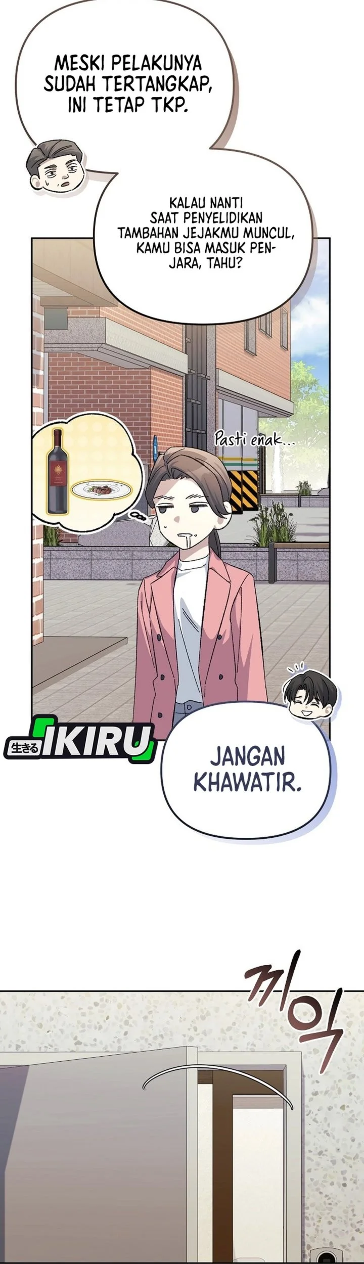 The Game’s Addict Reset Chapter 50 - halaman 20