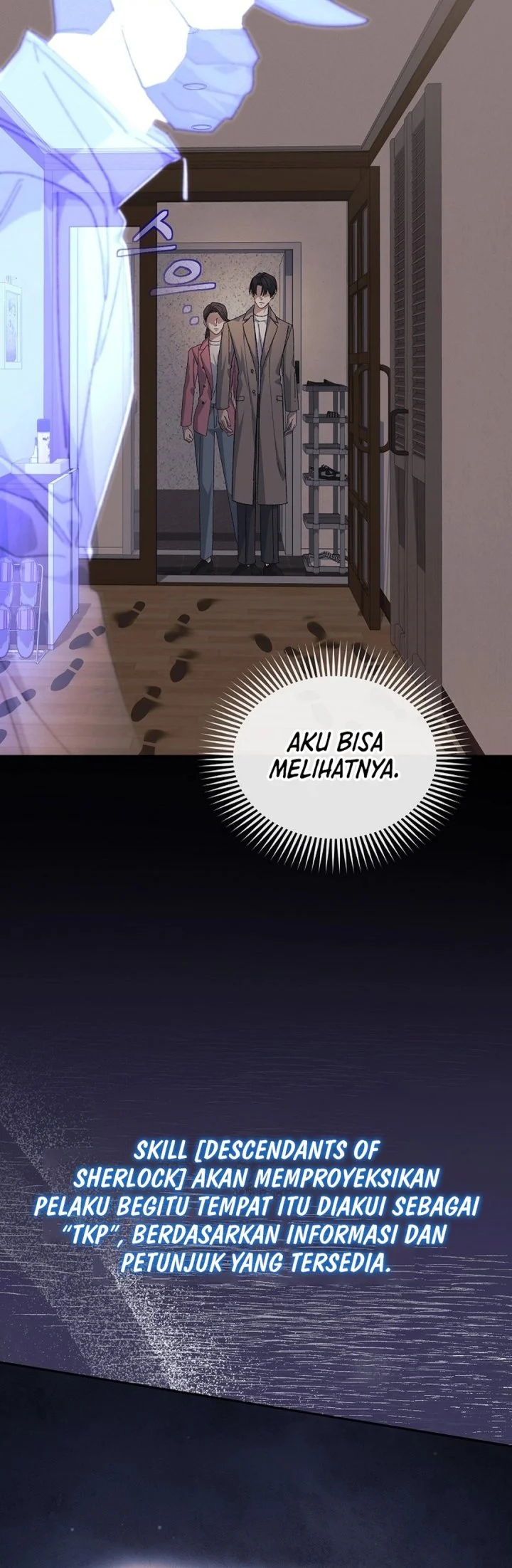 The Game’s Addict Reset Chapter 50 - halaman 23