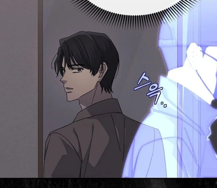 The Game’s Addict Reset Chapter 50 - halaman 27