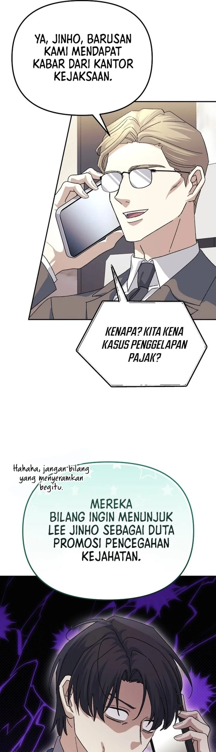 The Game’s Addict Reset Chapter 50 - halaman 70