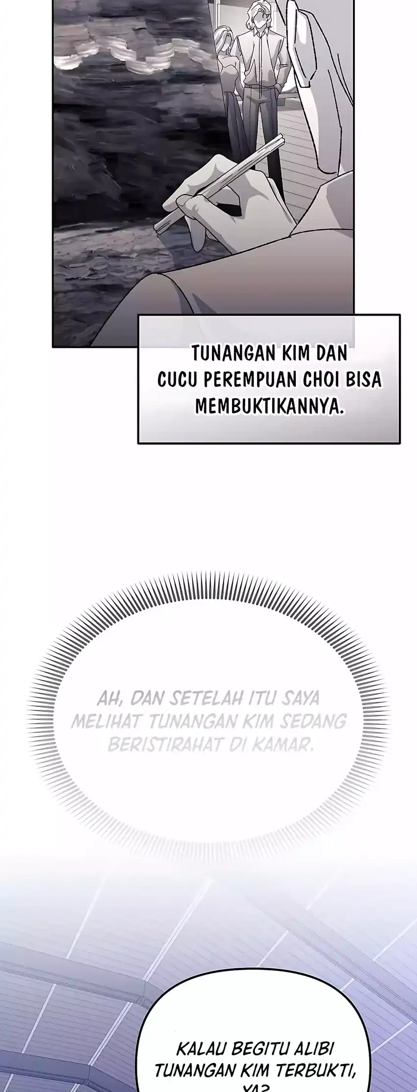 The Game’s Addict Reset Chapter 51 - halaman 12