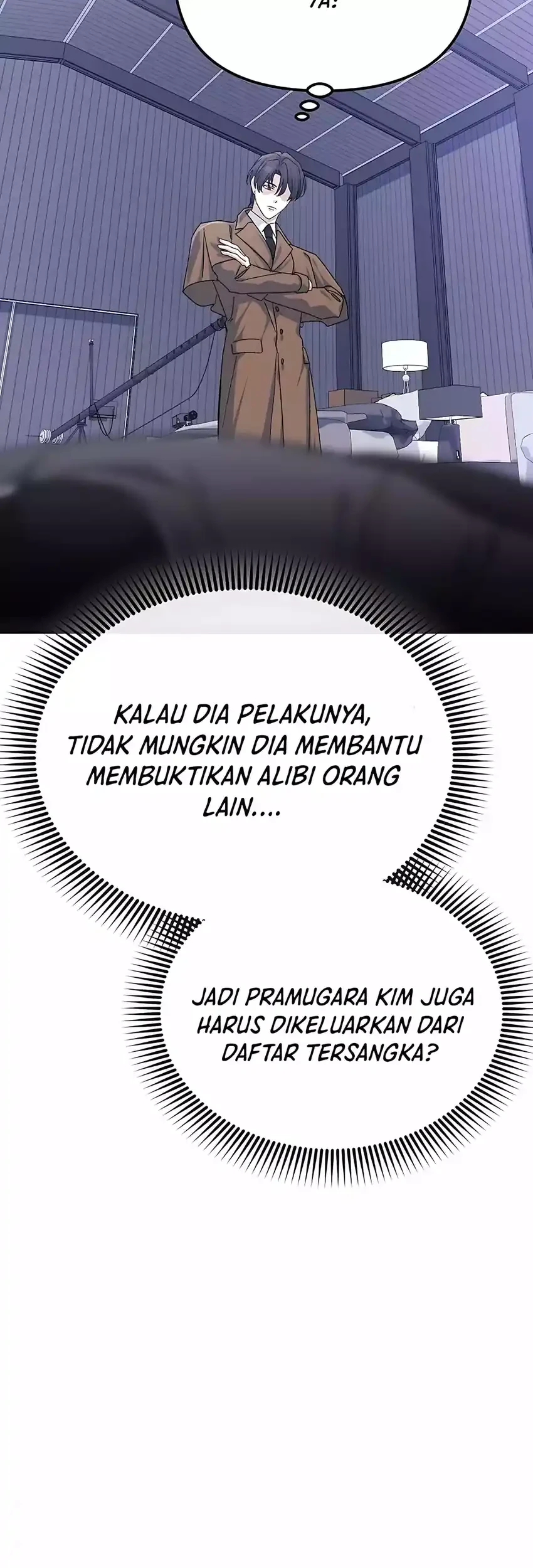 The Game’s Addict Reset Chapter 51 - halaman 13
