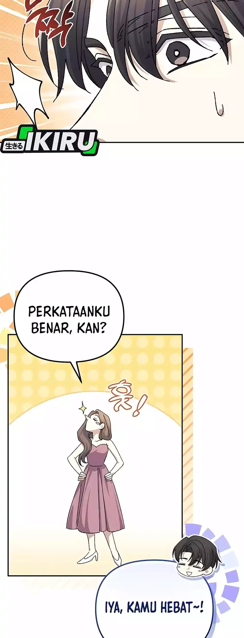 The Game’s Addict Reset Chapter 51 - halaman 22