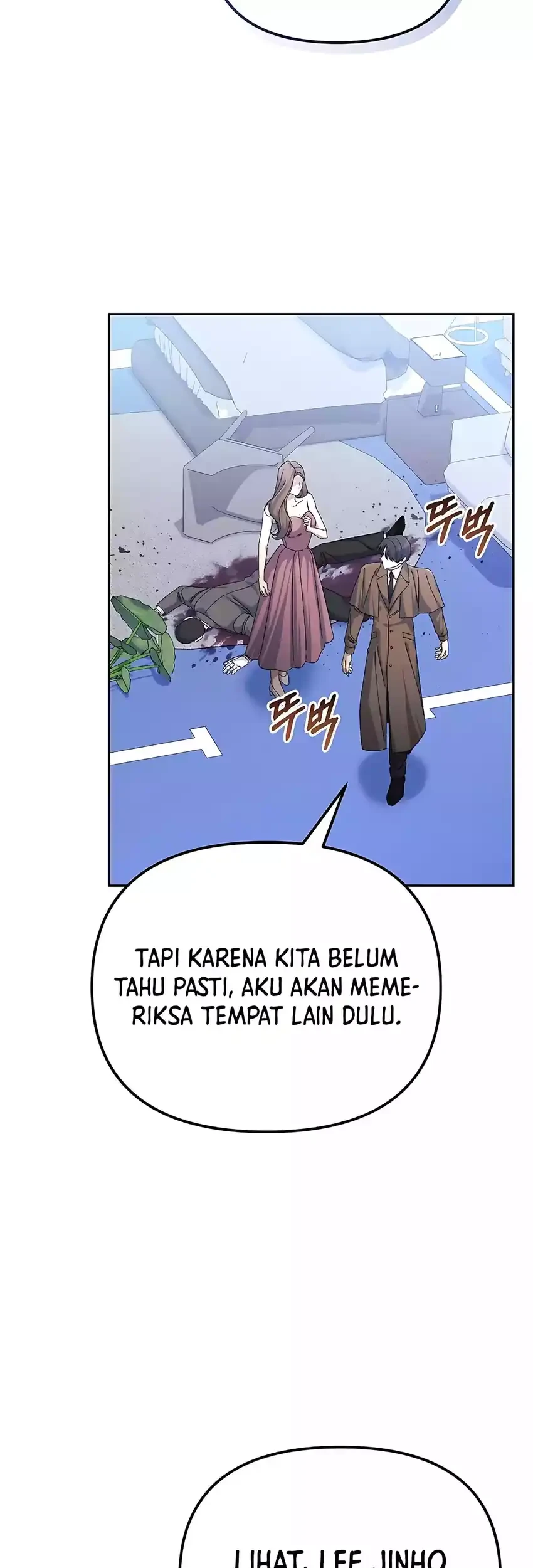 The Game’s Addict Reset Chapter 51 - halaman 23